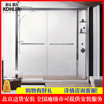 Kohler shower room Shile sliding door 8mm 705876T 705877T 705879T 705880T 706033