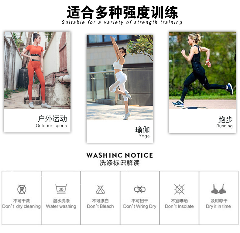 Buổi sáng mới chạy chật trong nhà quần áo yoga ngắn tay tập yoga phù hợp với quần áo thể thao nữ mùa hè - Thể thao sau bộ thể thao đẹp