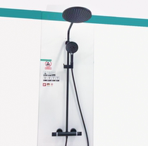 Hansgeyya Rain thermostatic shower shower Murden black 27633677 27633007 27670677