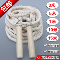 Many people skipping rope children primary school students large rope group collective thick rope rocking rope long rope 5 7 10 meters