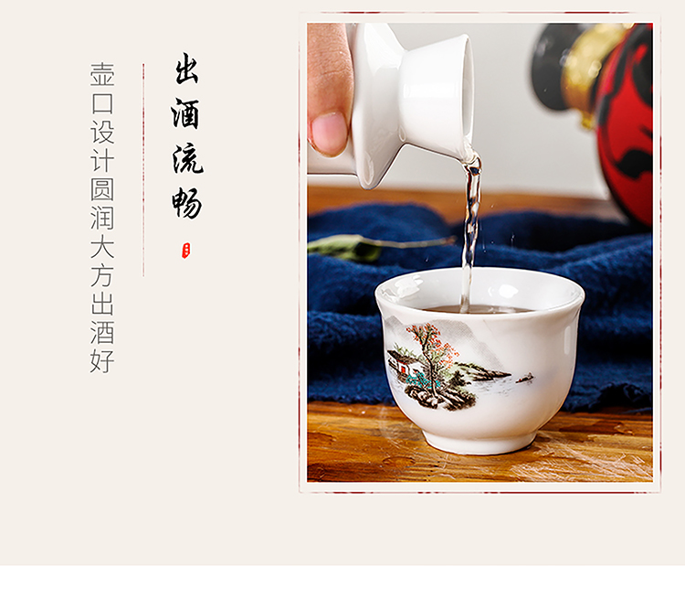 Jingdezhen rượu vang vàng ấm rượu vang nồi gốm hộ gia đình hai hai rượu vang trắng rượu vang nóng rượu sake vì lẩu nóng bộ rượu vang