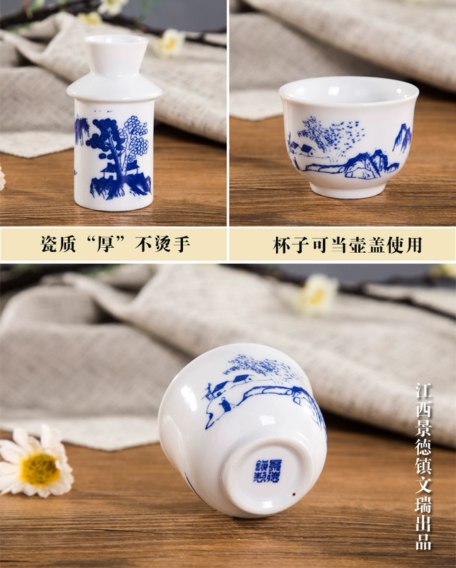 Jingdezhen nồi ấm rượu gốm Hộ gia đình hai cân rưỡi đặt ấm rượu vang rượu vang nóng rượu vang vàng rượu vang trắng rượu vang nóng nồi - Rượu vang