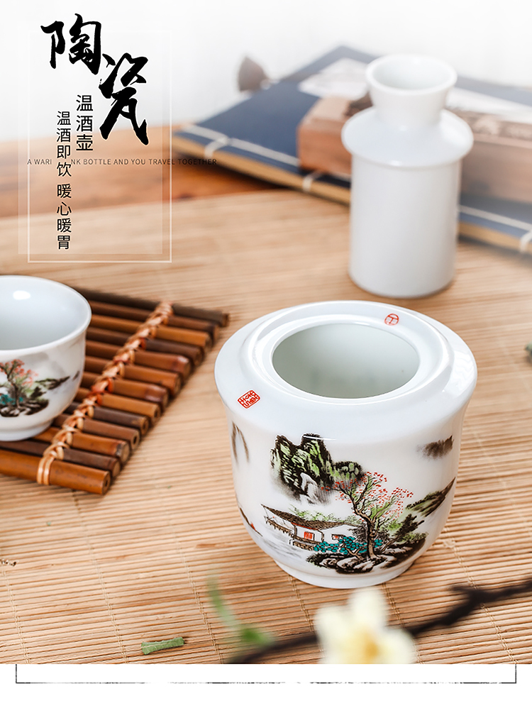 Jingdezhen rượu vang vàng ấm rượu vang nồi gốm hộ gia đình hai hai rượu vang trắng rượu vang nóng rượu sake vì lẩu nóng bộ rượu vang