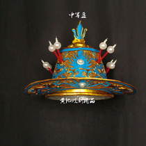 Huang Ji Drama Supplies Opera Hats Drama Hats Chinese Army Helmets Old Army Silk Helmets Old Army Silk Helmets