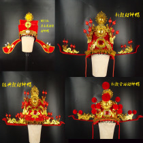 Drama supplies God of Wealth Costume Company Annual Meeting Opening Ceremony to welcome the New Years God of Wealth Performance Costume God of Wealth Hat