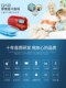 Q12 Leguo portable audio radio children's learning player grinding ears mini Walkman card audio