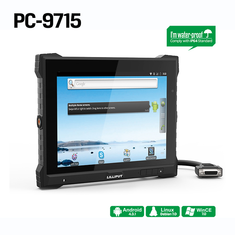Lilip 9 7 inch industrial control embedded mobile data terminal waterproof and dustproof IP64 grade PC-9715