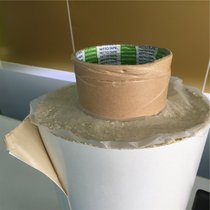 Nitto Nitto523N double-sided tape khaki cloth-based tape household wedding carpet tape thickness