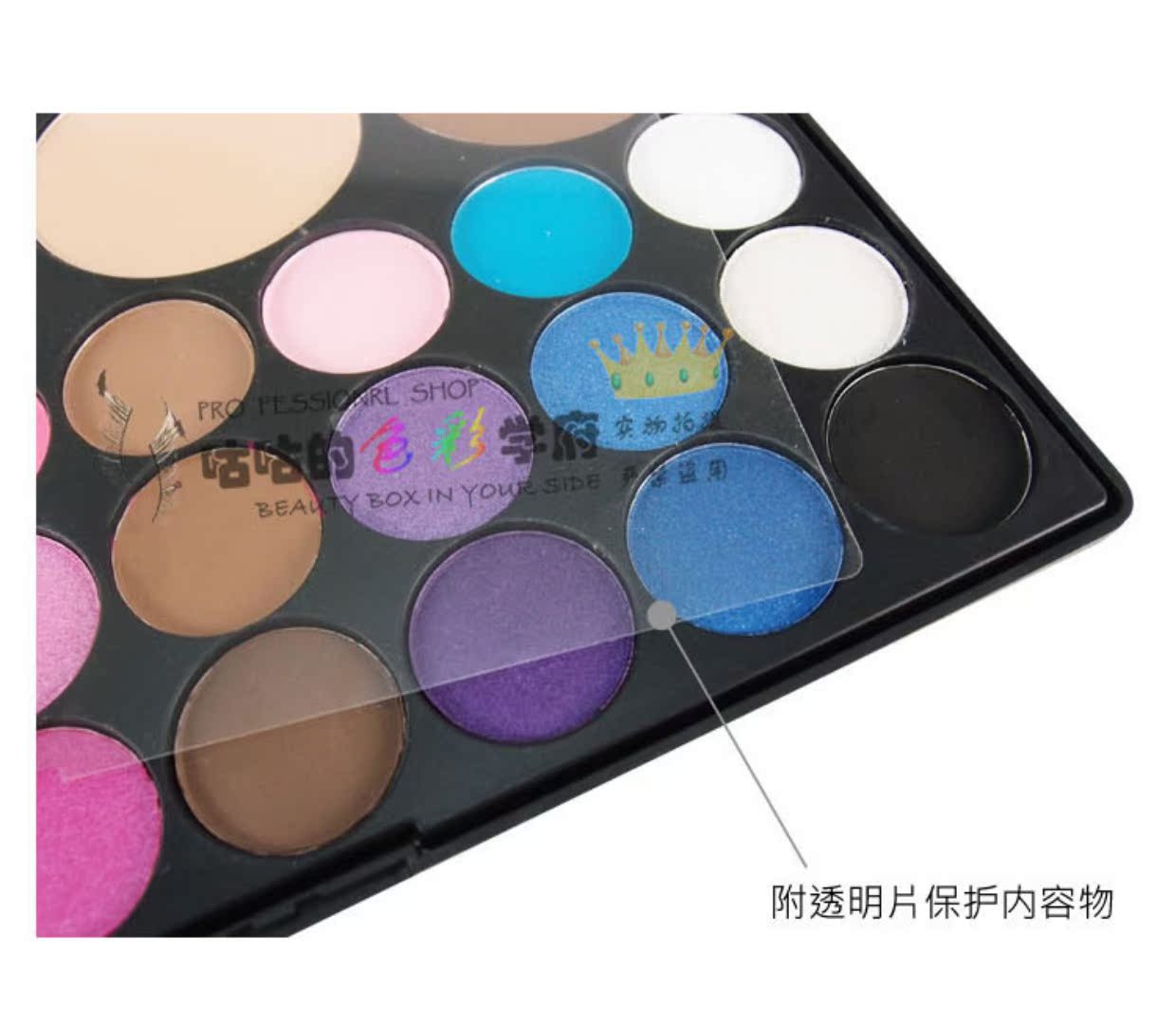 Authentic tim giả 24 màu bóng mắt má hồng sửa chữa năng lực bánh trang điểm hộp phấn kết hợp tấm dụng cụ trang điểm phấn mắt nội địa trung