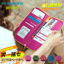 M Square Travel Passport Passport Passport Passport Passport Passport Packet Packet Access Security Packard Многофункциональная портативная перевозка мужчин и женщин за границу