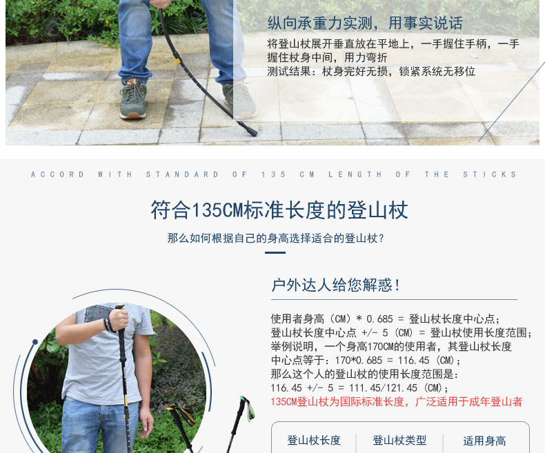 Rock di chuyển cực trekking ngoài trời carbon nhẹ khóa kính thiên văn khóa gấp mía đi bộ bằng sợi carbon gậy trượt tuyết