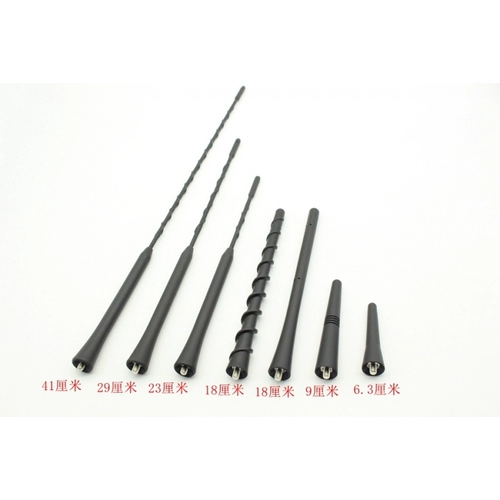 Wuling Hongguang Miniev Apertper Miniev Mini Macaron Radio Signal Signal Dome Pegot