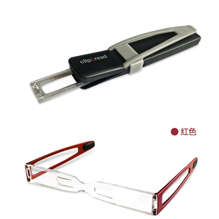 Đức nhập khẩu Yi Shi Bao kính gấp kính đọc sách Thời trang mini siêu nhẹ Di động đọc điện thoại di động - Kính đeo mắt kính