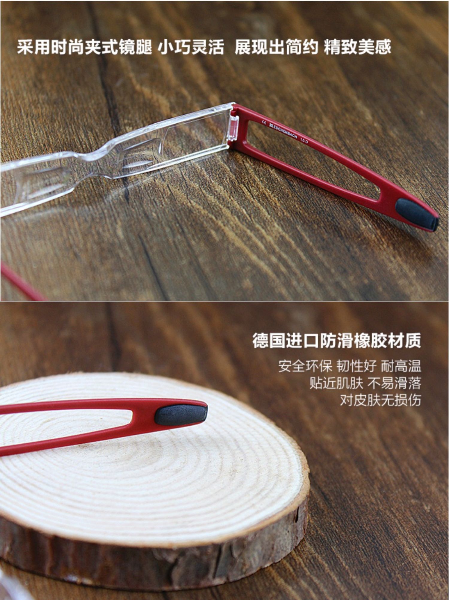 Đức nhập khẩu Yi Shi Bao kính gấp kính đọc sách Thời trang mini siêu nhẹ Di động đọc điện thoại di động - Kính đeo mắt kính kính chống ánh sáng xanh