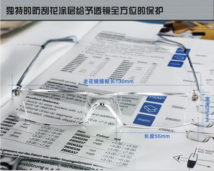 Đức nhập khẩu quầy có cùng loại kính Một mảnh siêu nhẹ HD Thời trang nam và nữ không kính đọc sách 2910 - Kính râm kính versace