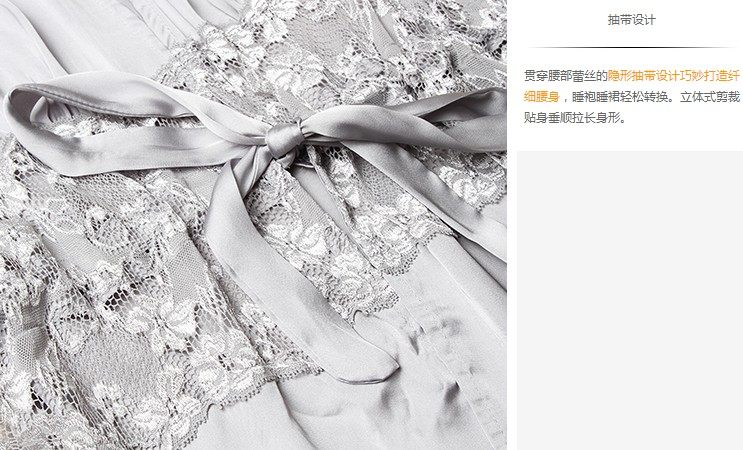 Peignoir - Ref 601937 Image 11