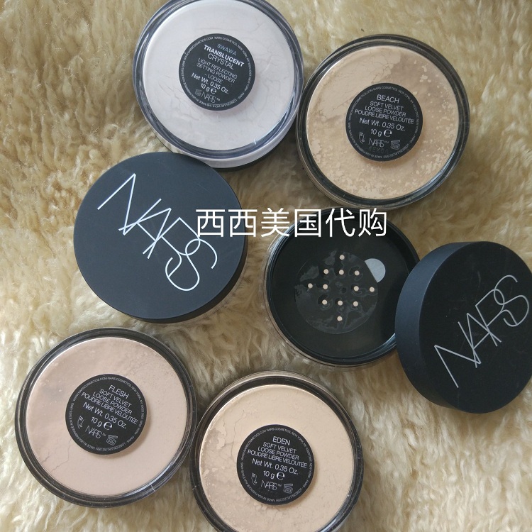 Lite NARS bột trần nhẹ thần kỳ 10g thịt tuyết eden bãi biển sa mạc cstalla - Quyền lực phấn phủ clio