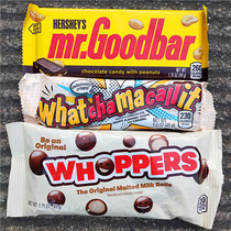 HERSHEY Milky Milk Chocolate Ball Peanuts Chocolate Cake Full Snacks HERSHEY CHOCOLATES