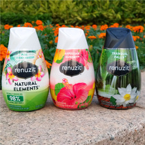 198g American Ruifeng indoor deodorant AIR FRESHENER scented incense seat RENUZIT AIR FRESHENER