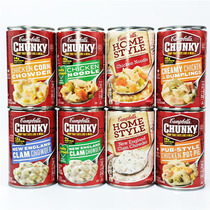 Jinbao CLAM CHOWDER SOUP pea ham full belly instant SOUP CAMPBELLS CLAM CHOWDER SOUP