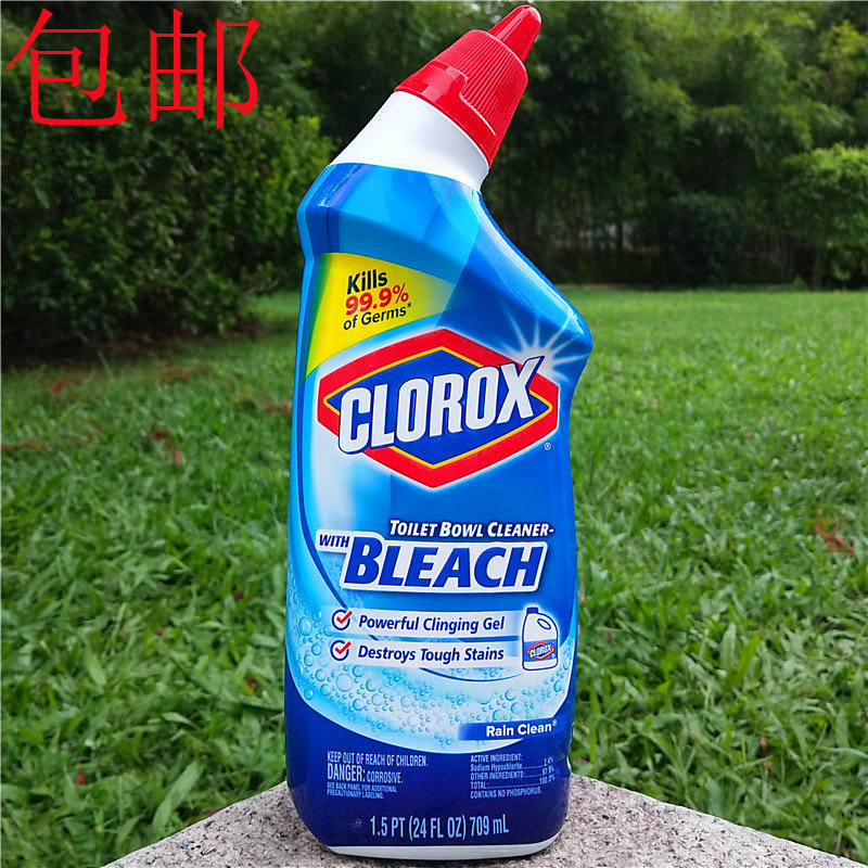 Gola TOILET BOWL CLEANER Toilet bowl STERILIZATION cleaner Original flavor CLOROX TOILET BOWL CLEANER