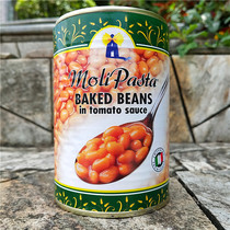 Molly sauced BEANS can cooked ready-to-eat cold salad salad BAKED BEANS with meal MOLI PASTA baved BEANS
