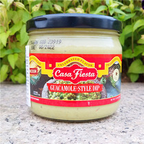 Casa Mexican avocado avocado DIP corn chip bread sauce CASAFIESTA GUACAMOLE DIP