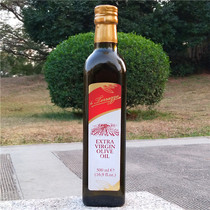 500ML Italy Osa VIRGIN OLIVE OIL LE LERRAGGE EXTRA VIRGIN OLIVE OIL