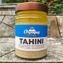 Greek imported Osa 100% silky TAHINI gluten free OLYMOS TAHINI CREAM SESAME