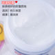 Furano, Hokkaido, Japan limited natural medicinal horse oil moisturizing cream 100g, hydrating, repairing and non-greasy