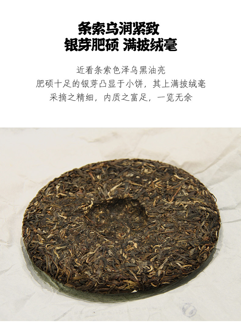 修改_05.jpg