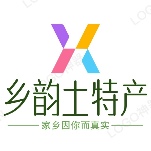 固始县乡韵土特食品