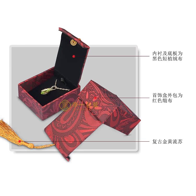 Trang sức mới Hộp Ngọc bích Vòng đeo tay Hộp Mặt dây treo Fringe Red Satin Vải Hộp trang sức - Vòng đeo tay Cuff vòng tay phong thủy