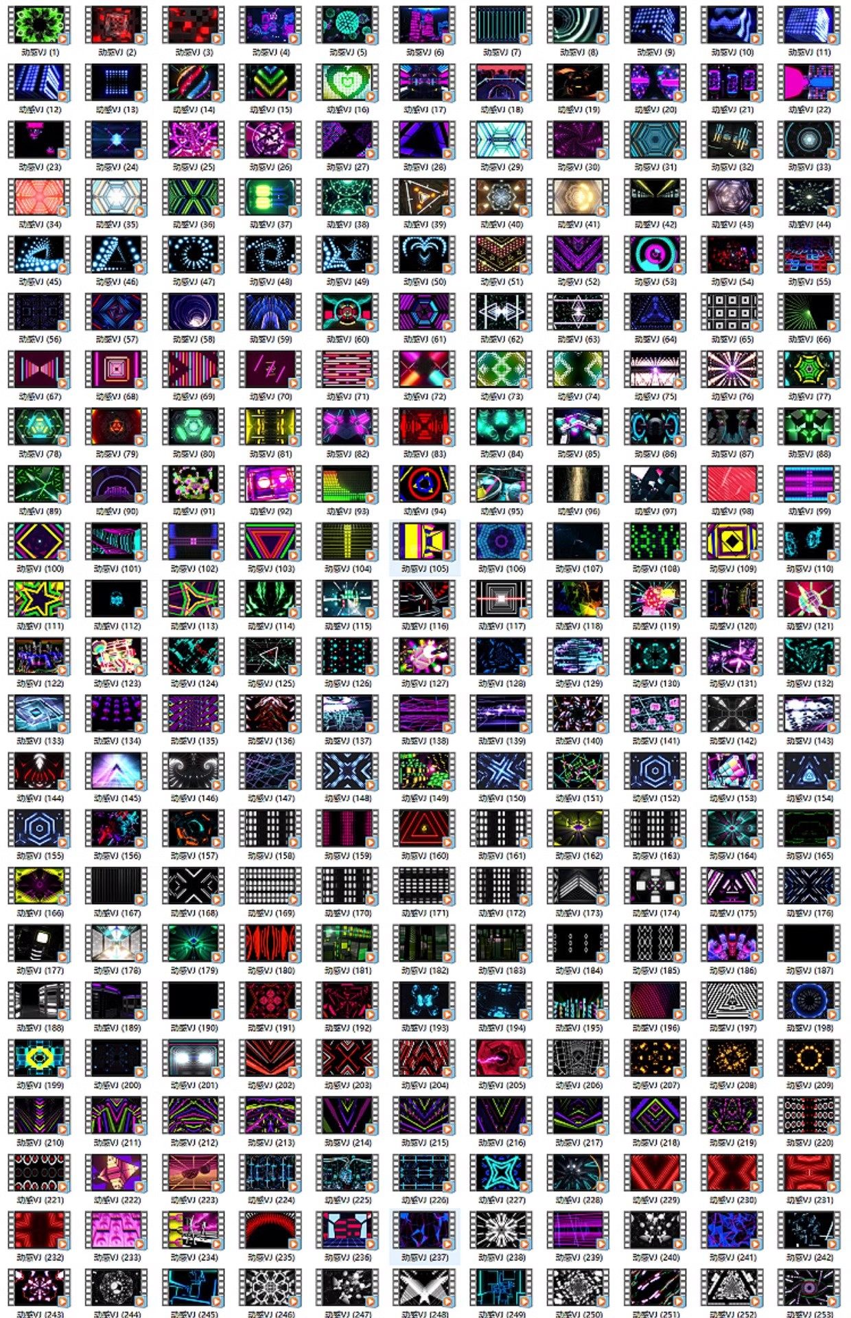 图片[3]-700款炫酷动感节目表演背景视频-节奏街舞走秀晚会LED屏幕舞台演出视频【电商热销988】-暗冰资源网