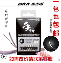 () BKK Black Wolverine Research Issini Imports Hard Sharpened Green Fish Crochet Carp Fish Crochet Hook