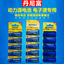 Shenzhen power source DLYFULL battery CR425 luminous drift electronic drifting night fishing float battery electronics