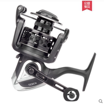 Special Ben Kowloon fishing wheel spinning wheel fishing wheel fishing wheel sea pole throwing rock fishing wheel all metal fishing wheel imitation wheel far throw wheel