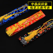 Fabric Rod bag Rod bag Rod bag fishing rod protective cover bag hand Rod anti-scratch flannel rod cover fishing supplies fishing equipment