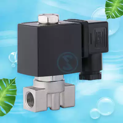 STP21 solenoid valve 2 fen direct AC220VDC24VDC12VAC110V high pressure stainless steel solenoid valve