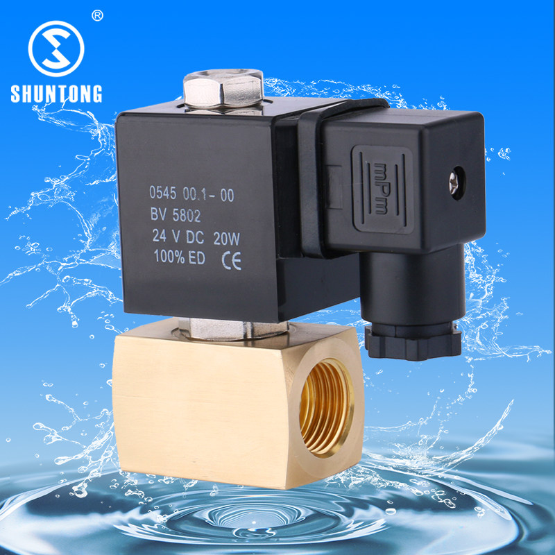 STTG high pressure 75 kg solenoid valve cold fog special 9mm piston type 4 points 2 points AC220V DC24V