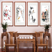 New Chinese living room sofa background wall decorative painting Mei Lan bamboo chrysanthemum corridor Tea Room Restaurant hanging painting Zen quadruple painting
