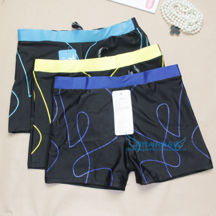 Maillot de bain homme OTHER   - Ref 2503685 Image 36