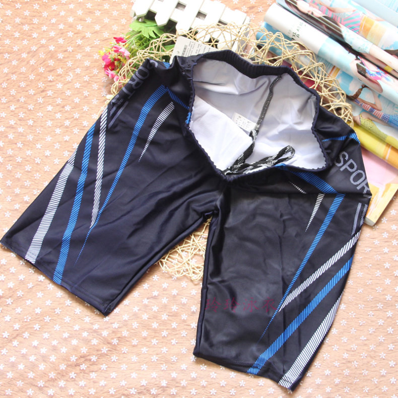 Maillot de bain homme OTHER   - Ref 2506036 Image 11