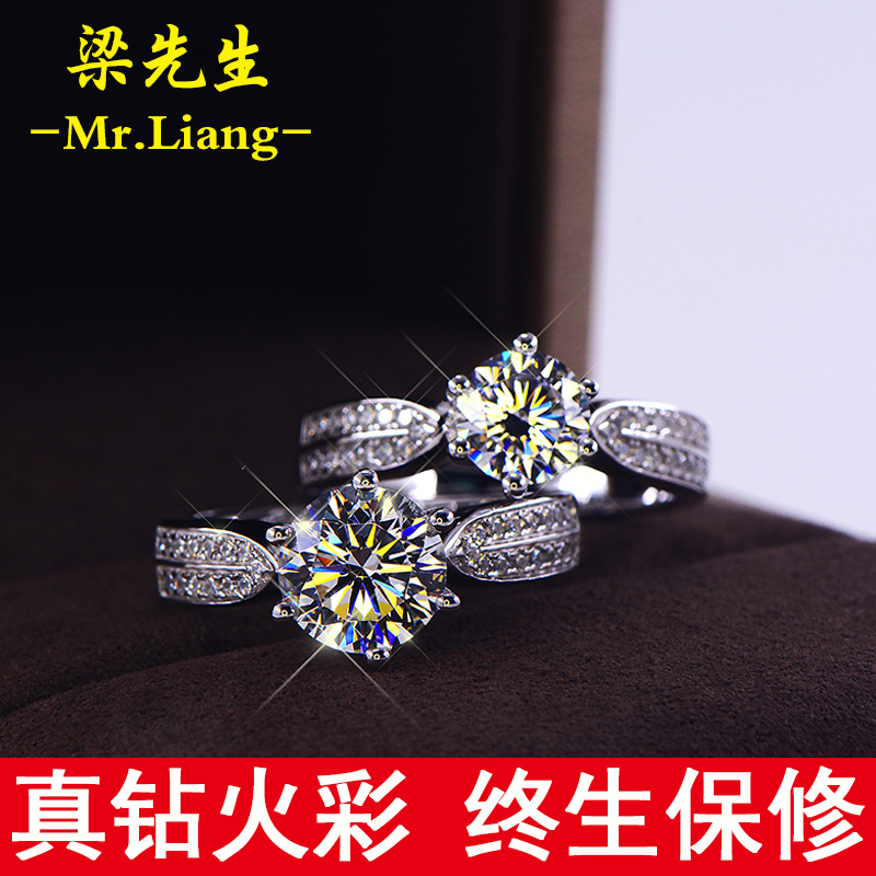 Bague Femme OTHER   - Ref 3089283 Image 1