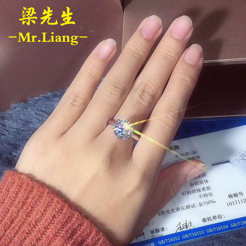 Bague Femme OTHER   - Ref 3087982 Image 4