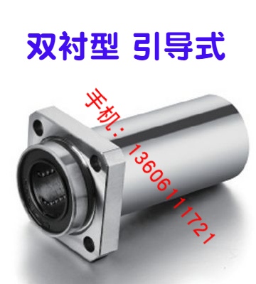 Method Land with flange linear bearing LML 12 11 -d6-d8-d10-d12-d13-d16-d20