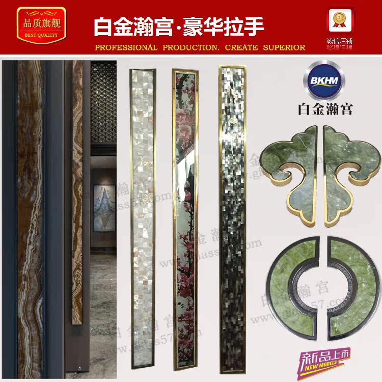 Chinese shell door handle Chinese painting jade glass door handle antique stone wooden door handle custom