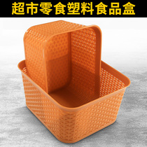 Household fruit basket candy snack supermarket bulk nut dried fruit snack display hollowed out rattan storage plastic box