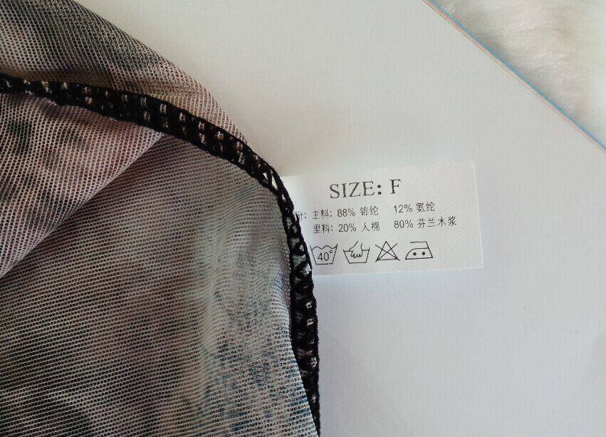 Slip Moyen-âge sexy en nylon - Ref 650227 Image 11