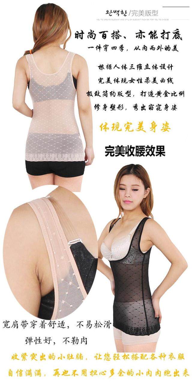 Body en polyester - Ref 647801 Image 9